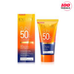 ضد آفتاب پوست حساس اولاین SPF50